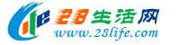 武威生活网 wuwei.28life.com