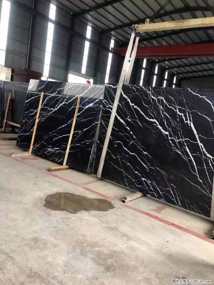 【远洋石材】小广告来一波,对磨的效果真不错,亮,黑,柔性好,这样的料还有6颗,有喜欢这款的欢迎来电 - 新手上路 - 武威生活社区 - 武威28生活网 wuwei.28life.com