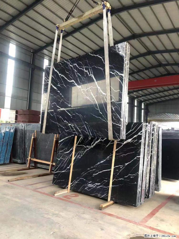 【远洋石材】小广告来一波,对磨的效果真不错,亮,黑,柔性好,这样的料还有6颗,有喜欢这款的欢迎来电 - 新手上路 - 武威生活社区 - 武威28生活网 wuwei.28life.com