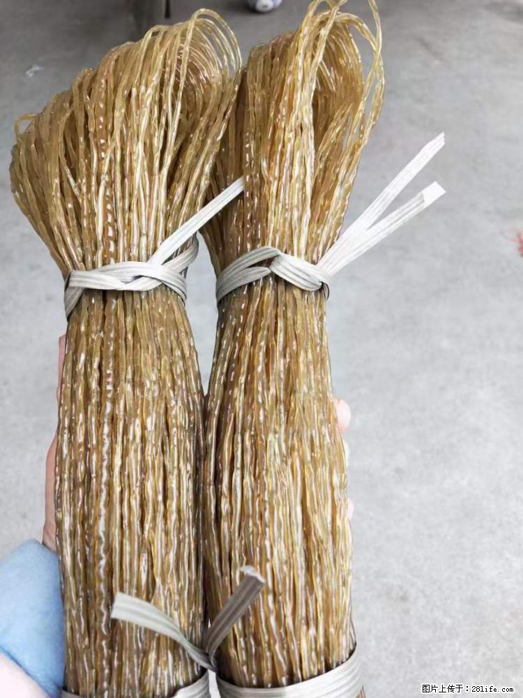 【灌阳正宗红薯粉】美女家里自己做的，干净卫生，假一赔十，价格合理，抢购电话：13737312895 - 土特产 - 饮食特产 - 武威分类信息 - 武威28生活网 wuwei.28life.com