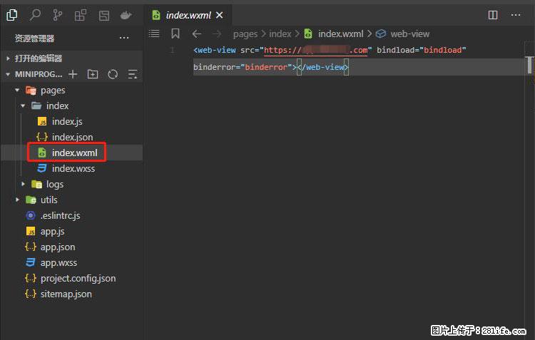 如何简单的让你开发的移动端网站在微信小程序里显示? - 新手上路 - 武威生活社区 - 武威28生活网 wuwei.28life.com