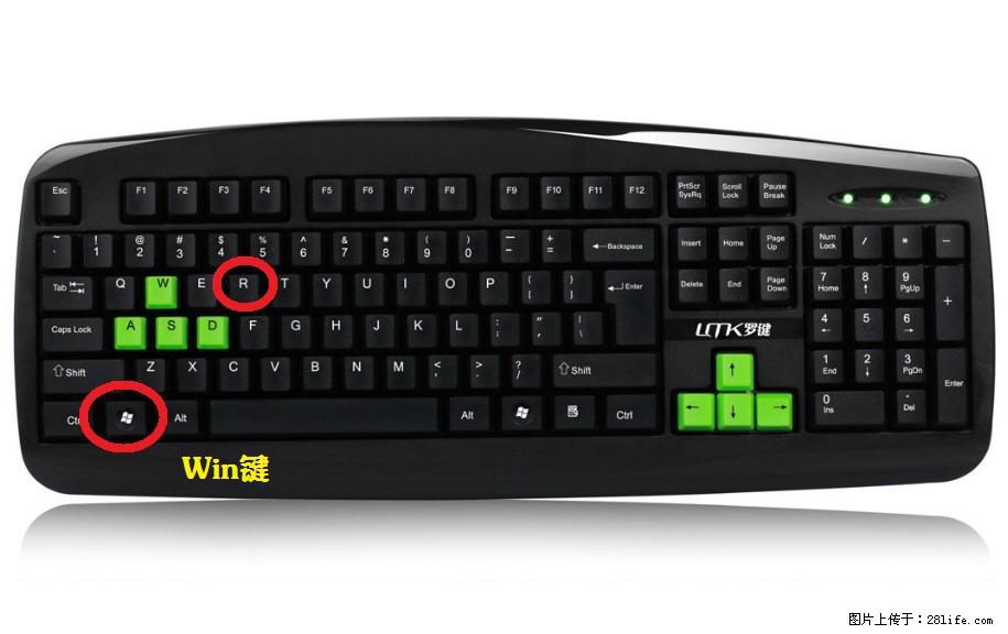 Photoshop不能直接拖拽打开图片的解决办法 - 生活百科 - 武威生活社区 - 武威28生活网 wuwei.28life.com