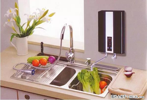 房子千万不要这么装修，知道真相的我好后悔！ - 家居生活 - 武威生活社区 - 武威28生活网 wuwei.28life.com