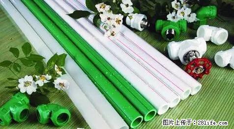 房子千万不要这么装修，知道真相的我好后悔！ - 家居生活 - 武威生活社区 - 武威28生活网 wuwei.28life.com