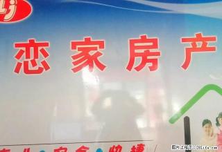 小户型，简装修，好位置 - 武威28生活网 wuwei.28life.com