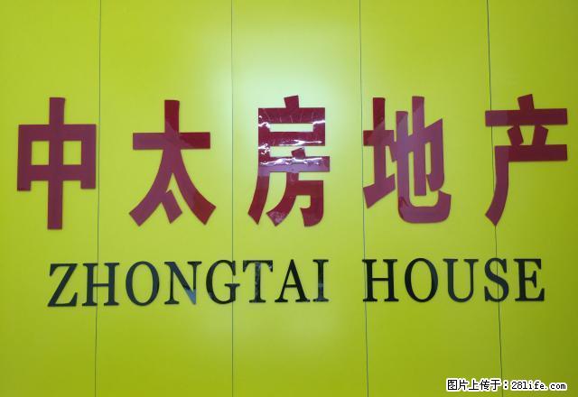 南关九公司家属楼 2楼出租 价格合理 拎包入住 - 房屋出租 - 房屋租售 - 武威分类信息 - 武威28生活网 wuwei.28life.com