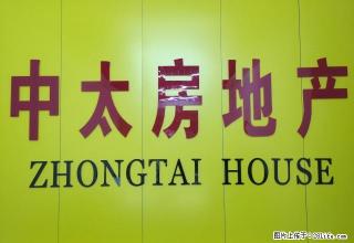 南关九公司家属楼 2楼出租 价格合理 拎包入住 - 武威28生活网 wuwei.28life.com