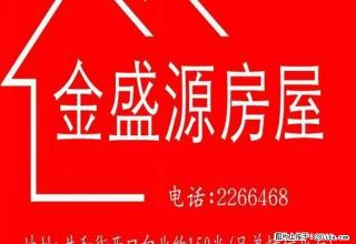 有家具，价位低，速来联系。 - 武威28生活网 wuwei.28life.com