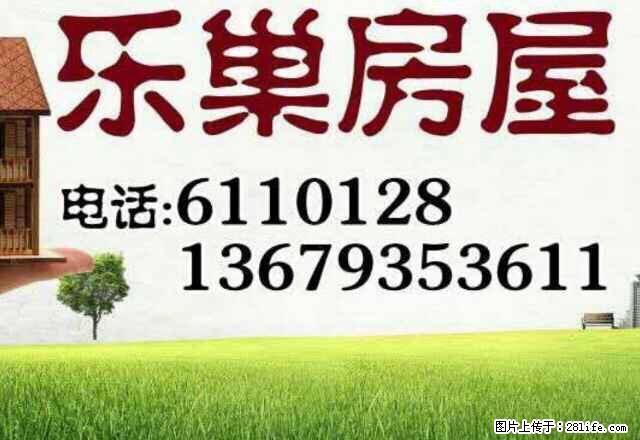 蔡庄,宝山口腔旁边。 - 房屋出租 - 房屋租售 - 武威分类信息 - 武威28生活网 wuwei.28life.com