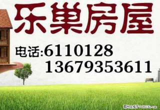 八中对面，电视台旁边，两室一厅一卫。 - 武威28生活网 wuwei.28life.com