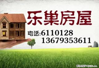 向阳小区2室2厅1卫 - 武威28生活网 wuwei.28life.com