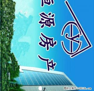 西苑小区5楼 二室二厅一卫带全套家具家电拎包入住 - 武威28生活网 wuwei.28life.com