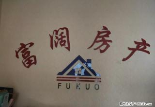 勤俭巷，地段好交通便利，周边有超市，银行学校 - 武威28生活网 wuwei.28life.com