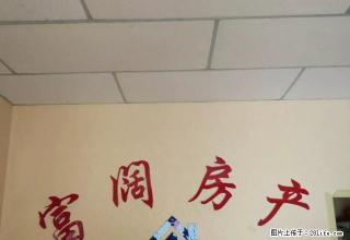 (单间出租)南城巷单间，经济适用，房屋采光好，包括水电暖 - 武威28生活网 wuwei.28life.com