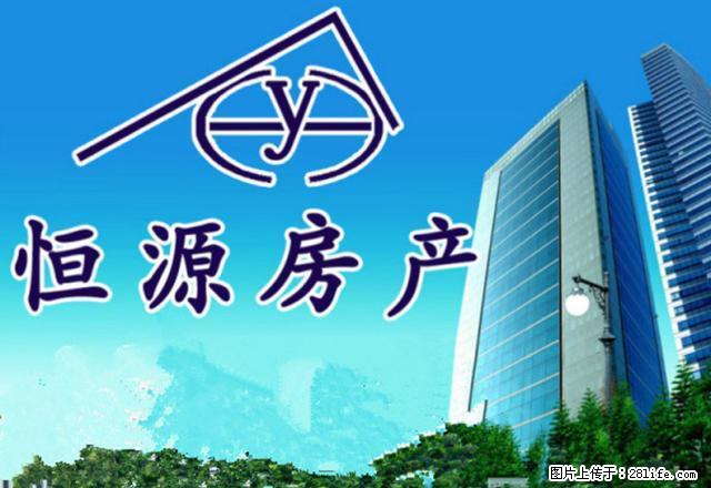 靶场南口附近 一楼 一居室 简单装修 带简单家具 - 房屋出租 - 房屋租售 - 武威分类信息 - 武威28生活网 wuwei.28life.com