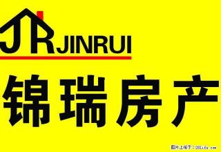 交通方便 采光好 户型标准 - 武威28生活网 wuwei.28life.com