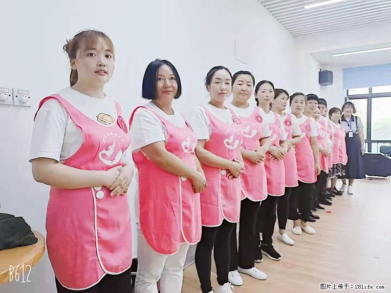 上海高端月子会所招新手月嫂，零基础带教，包吃住 - 职场交流 - 武威生活社区 - 武威28生活网 wuwei.28life.com