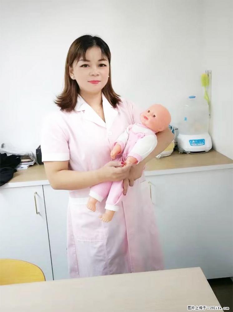 上海高端月子会所招新手月嫂，零基础带教，包吃住 - 职场交流 - 武威生活社区 - 武威28生活网 wuwei.28life.com