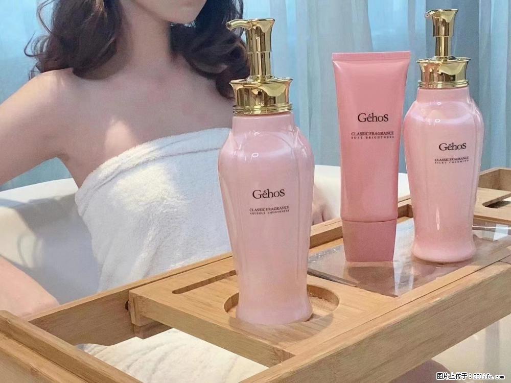 【姬存希】香氛沐浴液,每天沐浴好时光,四季通用款,有你就足够 - 来贴图吧 - 武威生活社区 - 武威28生活网 wuwei.28life.com