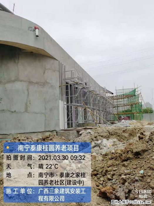 【广西三象建筑安装工程有限公司】广西南宁市泰康桂圆养老项目 - 家居生活 - 武威生活社区 - 武威28生活网 wuwei.28life.com