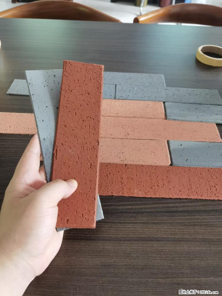 【桂林三象建筑材料有限公司】外墙软瓷(仿古砖) - 新手上路 - 武威生活社区 - 武威28生活网 wuwei.28life.com