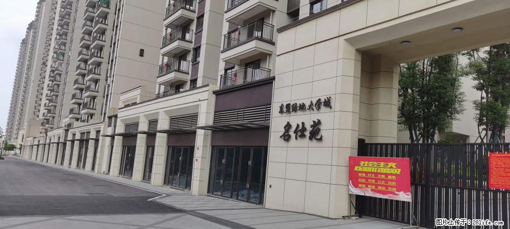 【广西三象建筑安装工程有限公司】绿地东盟大学城 grc构件 4个地块，施工周期两年 - 新手上路 - 武威生活社区 - 武威28生活网 wuwei.28life.com