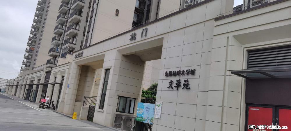 【广西三象建筑安装工程有限公司】绿地东盟大学城 grc构件 4个地块，施工周期两年 - 新手上路 - 武威生活社区 - 武威28生活网 wuwei.28life.com