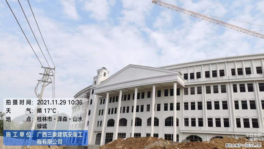【广西三象建筑安装工程有限公司】幼儿园外墙装饰工程 - 灌水专区 - 武威生活社区 - 武威28生活网 wuwei.28life.com