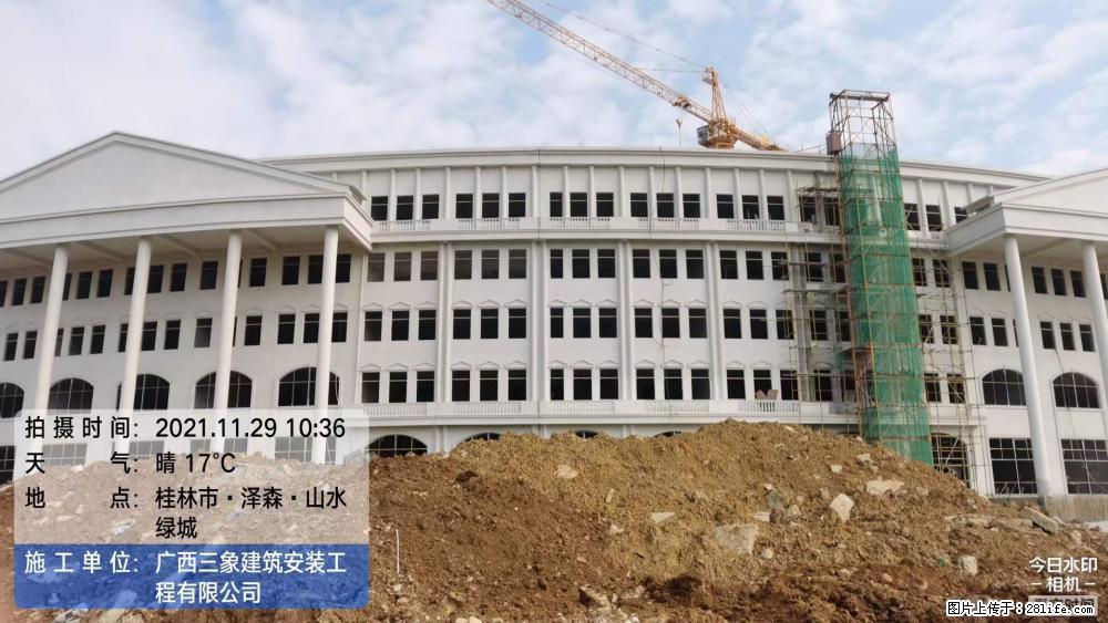 【广西三象建筑安装工程有限公司】幼儿园外墙装饰工程 - 灌水专区 - 武威生活社区 - 武威28生活网 wuwei.28life.com