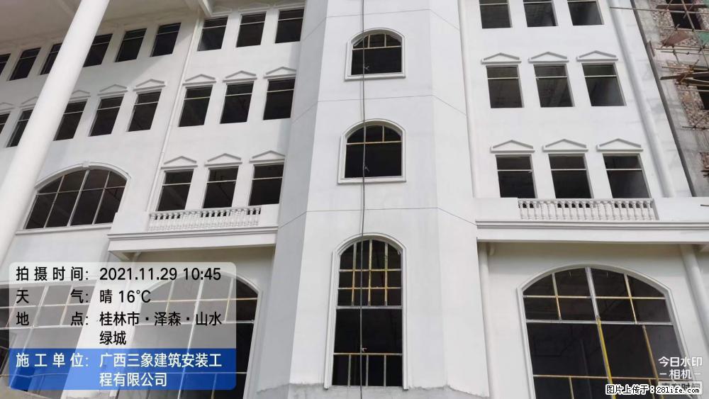 【广西三象建筑安装工程有限公司】幼儿园外墙装饰工程 - 灌水专区 - 武威生活社区 - 武威28生活网 wuwei.28life.com