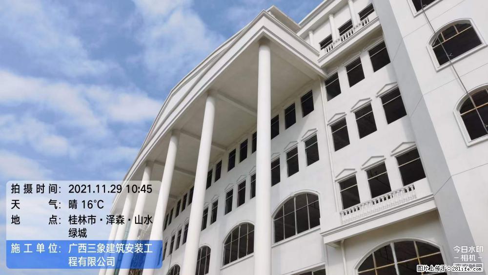 【广西三象建筑安装工程有限公司】幼儿园外墙装饰工程 - 灌水专区 - 武威生活社区 - 武威28生活网 wuwei.28life.com