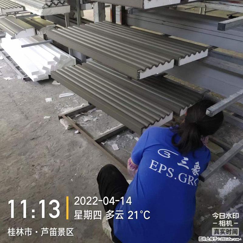 【桂林三象建筑材料有限公司】EPS装饰构件生产中 - 居家装饰 - 居家生活 - 武威分类信息 - 武威28生活网 wuwei.28life.com