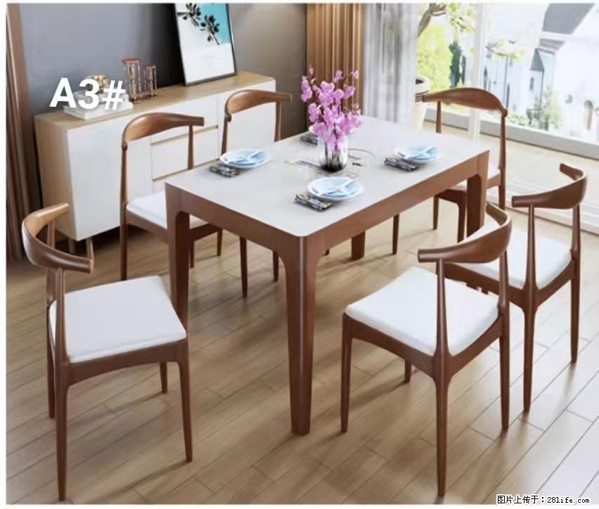 T08高级长方桌，胡桃色  1.35米带炉一桌四椅650元，现货11套。 - 家居生活 - 武威生活社区 - 武威28生活网 wuwei.28life.com