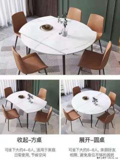 1桌+6椅，1.35米可伸缩，八种颜色可选，厂家直销 - 武威28生活网 wuwei.28life.com