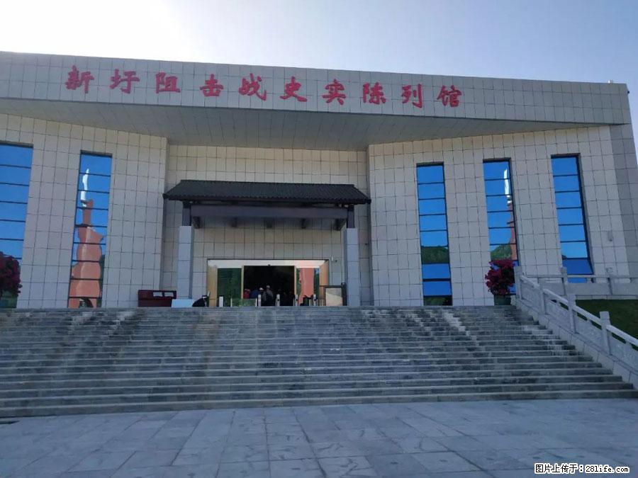 湘江战役新圩阻击战酒海井红军纪念园 - 游山玩水 - 武威生活社区 - 武威28生活网 wuwei.28life.com