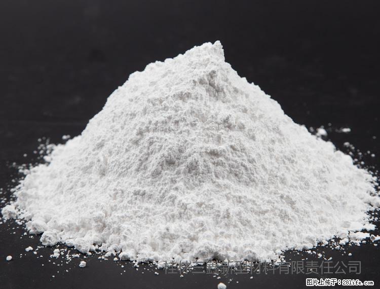 【桂林三鑫新型材料】油漆涂料专用碳酸钙 - 新手上路 - 武威生活社区 - 武威28生活网 wuwei.28life.com