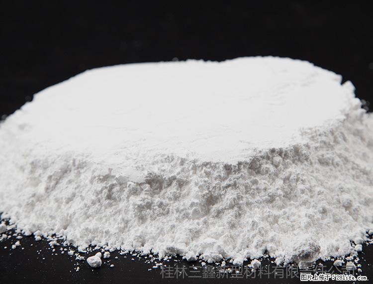 【桂林三鑫新型材料】600目重质碳酸钙 方解石粉重钙粉 - 综合信息 - 其他综合 - 武威分类信息 - 武威28生活网 wuwei.28life.com