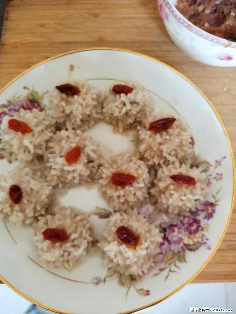 【招聘】住家保姆,工作地点,上海 - 职场交流 - 武威生活社区 - 武威28生活网 wuwei.28life.com