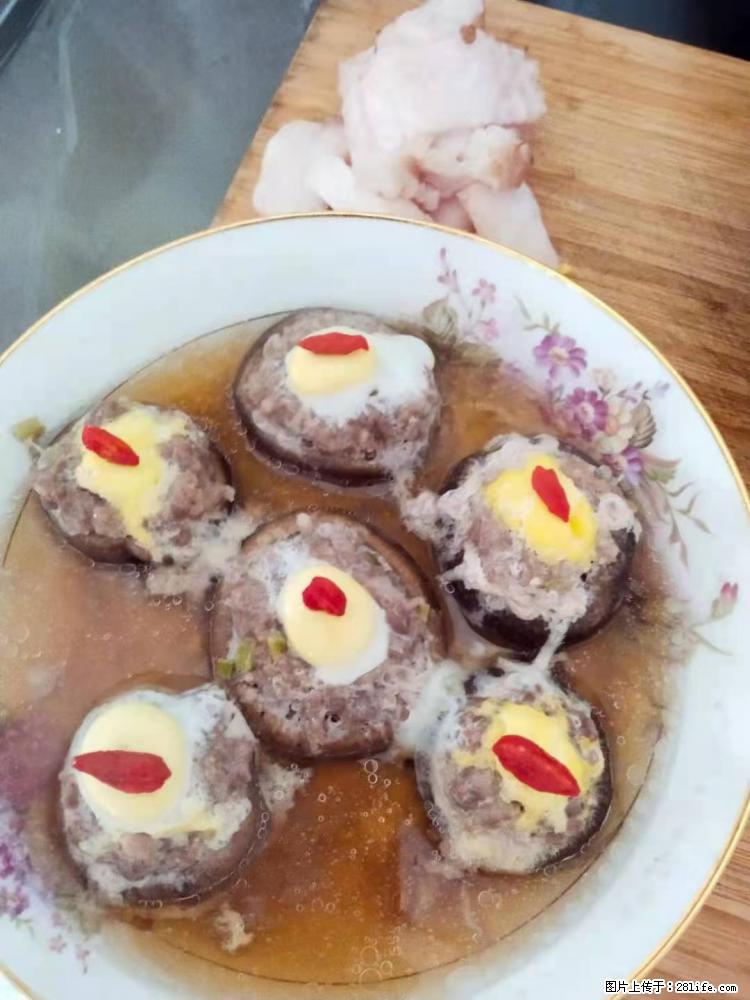 【招聘】住家保姆,工作地点,上海 - 职场交流 - 武威生活社区 - 武威28生活网 wuwei.28life.com