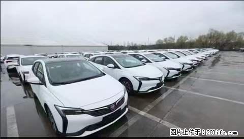 上海宝山区招网约车司机 20-50岁,不需要租车,不需要车辆押金,随时上岗 工资1W左右 - 职场交流 - 武威生活社区 - 武威28生活网 wuwei.28life.com