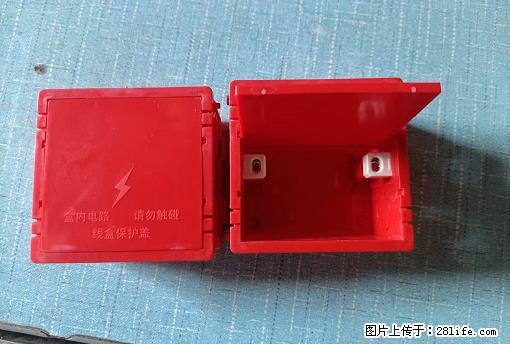 桂林荣泰吹塑、注塑【厂家直销】PVC阴燃电工配件，精品86底盒 - 其他广告 - 广告专区 - 武威分类信息 - 武威28生活网 wuwei.28life.com