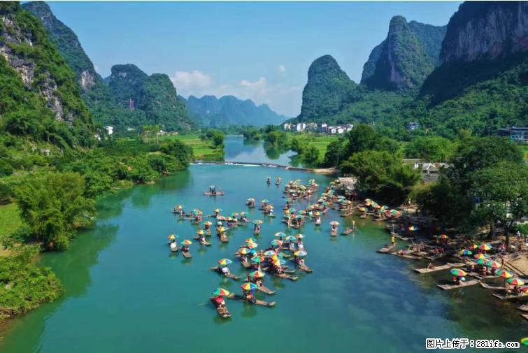 桂林市阳朔县遇龙河景区发布通知，从2022年4月5日起，骥马码头恢复营业。 - 游山玩水 - 武威生活社区 - 武威28生活网 wuwei.28life.com