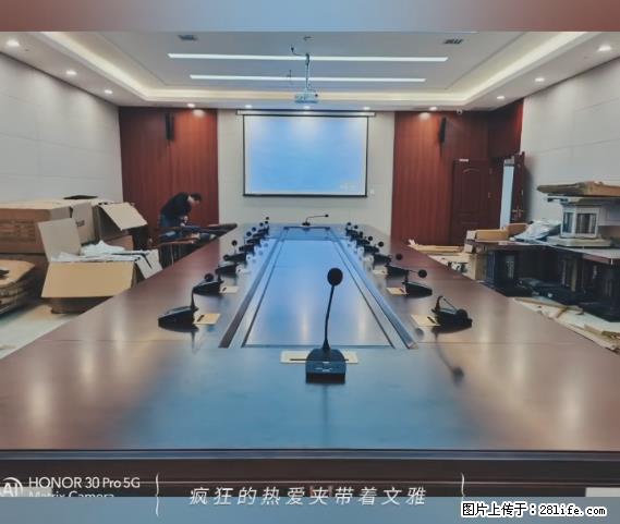 【贵州中汇联瑞科技有限公司】 专业做班班通、校园广播、校园监控、校园门禁道闸、学校大礼堂等 - 新手上路 - 武威生活社区 - 武威28生活网 wuwei.28life.com