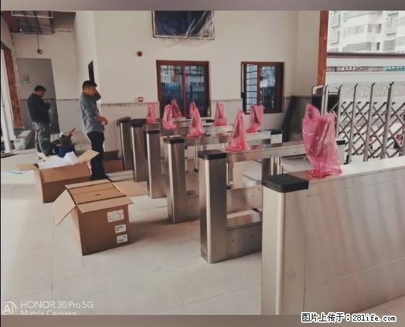 【贵州中汇联瑞科技有限公司】 专业做班班通、校园广播、校园监控、校园门禁道闸、学校大礼堂等 - 新手上路 - 武威生活社区 - 武威28生活网 wuwei.28life.com