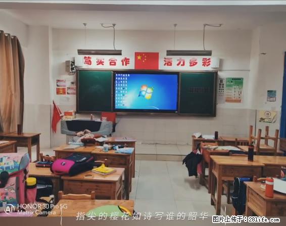 【贵州中汇联瑞科技有限公司】 专业做班班通、校园广播、校园监控、校园门禁道闸、学校大礼堂等 - 其他广告 - 广告专区 - 武威分类信息 - 武威28生活网 wuwei.28life.com