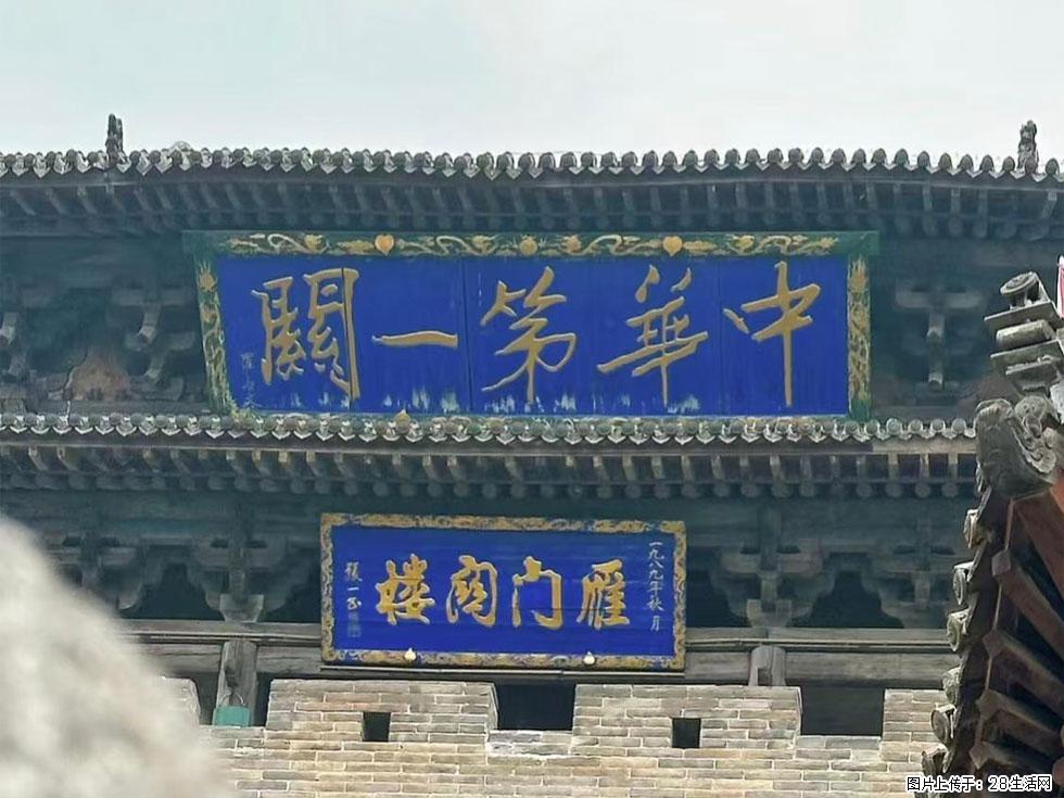 朔州【崇福寺】朔州老城，寺庙道观，少喧嚣，多古韵，朔州是山西被低估的塞上秘境。 - 游山玩水 - 武威生活社区 - 武威28生活网 wuwei.28life.com