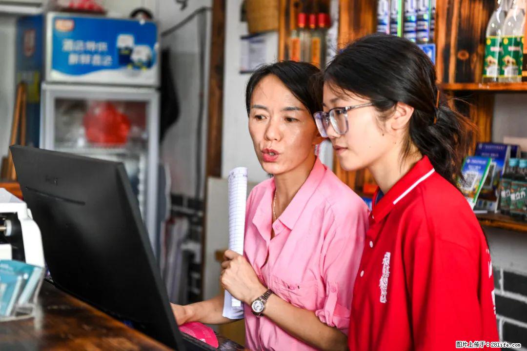 全网追的“扁担女孩”,找了一份暑假工,时薪12元 - 武威生活资讯 - 武威28生活网 wuwei.28life.com