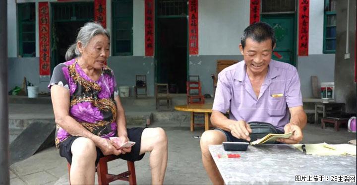 【乡村振兴】广西桂林市灌阳县文市蜂糖李、黄金奈李迎丰产上市季 甜蜜产业助振兴 - 武威生活资讯 - 武威28生活网 wuwei.28life.com